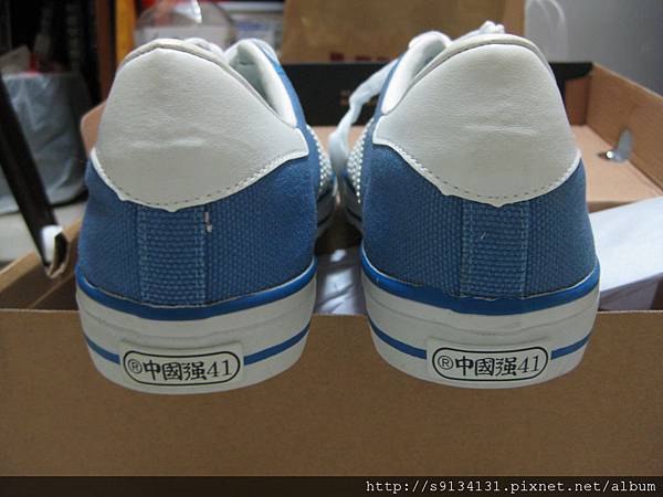 中國強 - 便宜、舒適又耐穿的帆布鞋 IMG_1837