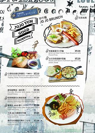 161019_小舅舅異國料理_MENU_new_NEW_Y_頁面_01.jpg