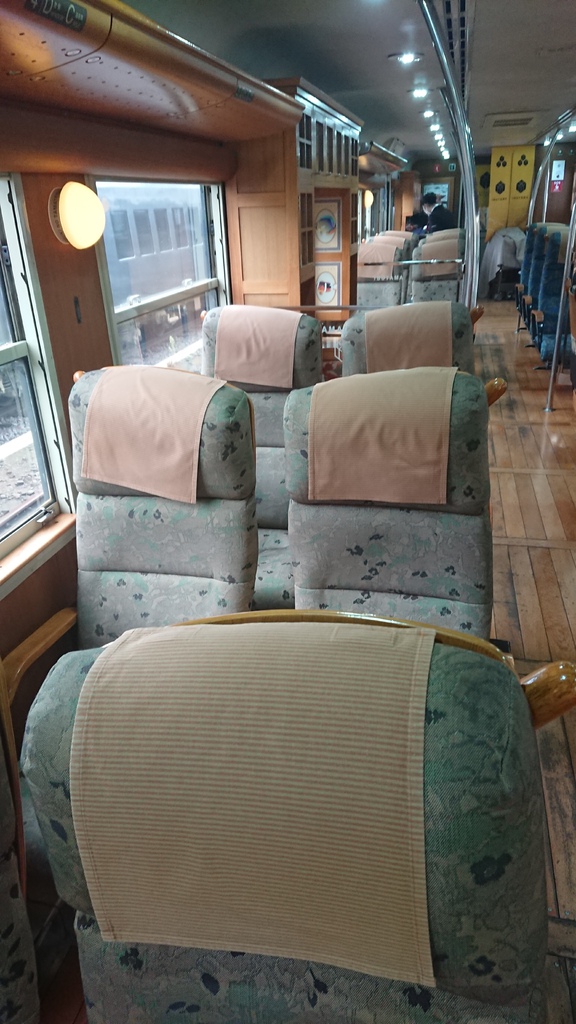 202002鹿兒島買杯泡湯電車之旅