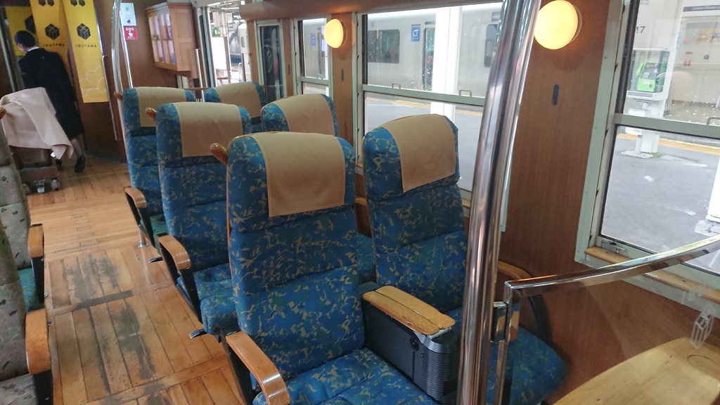 202002鹿兒島買杯泡湯電車之旅