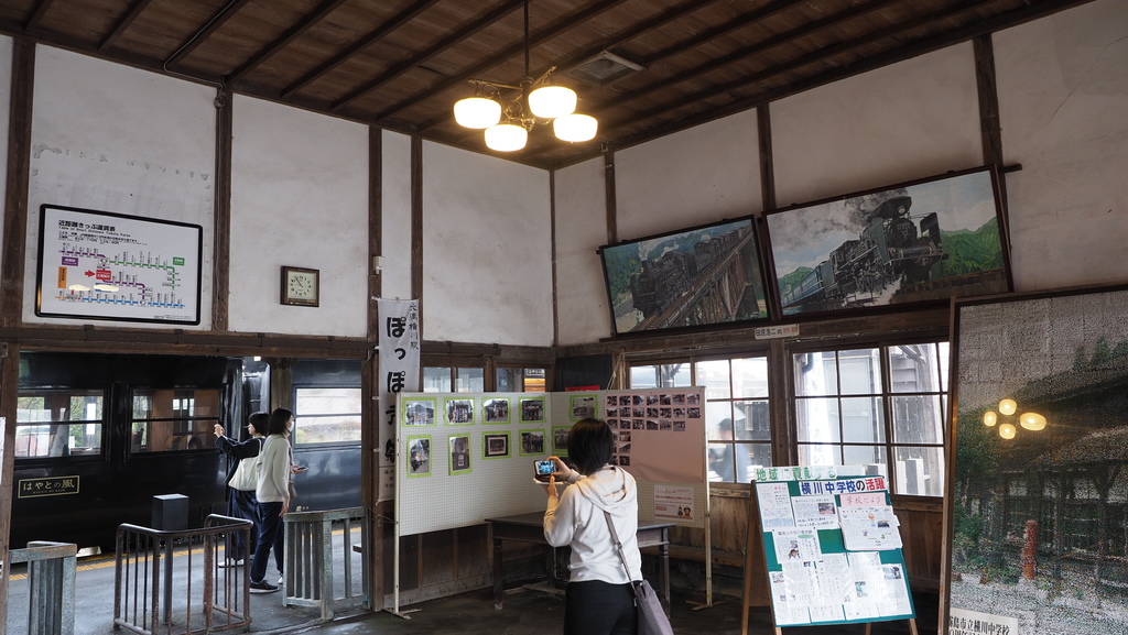 202002鹿兒島買杯泡湯電車之旅