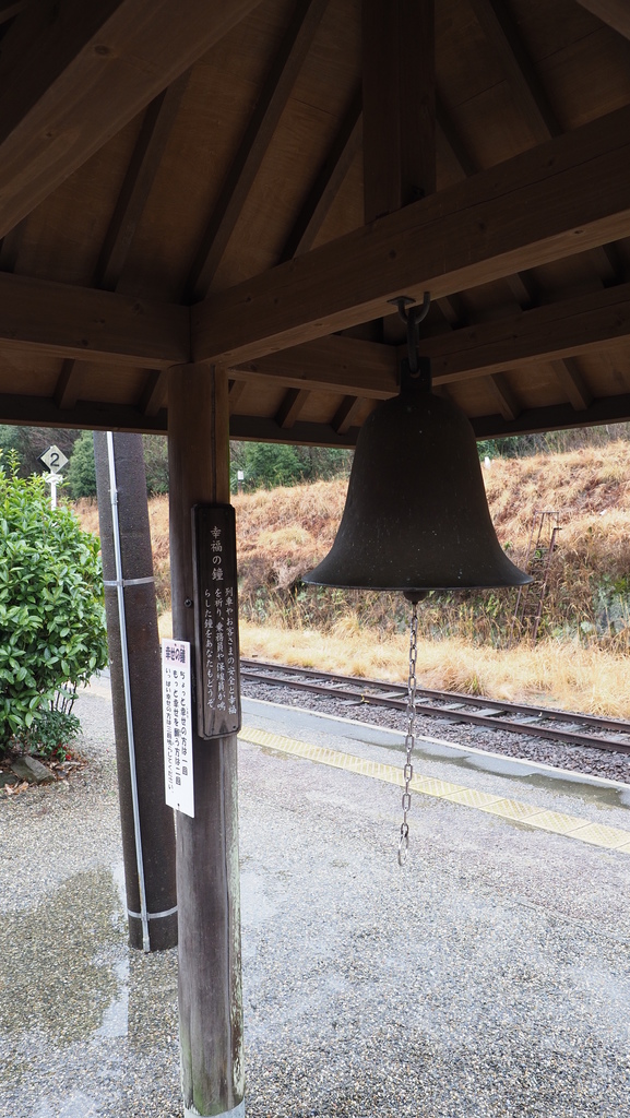 202002鹿兒島買杯泡湯電車之旅