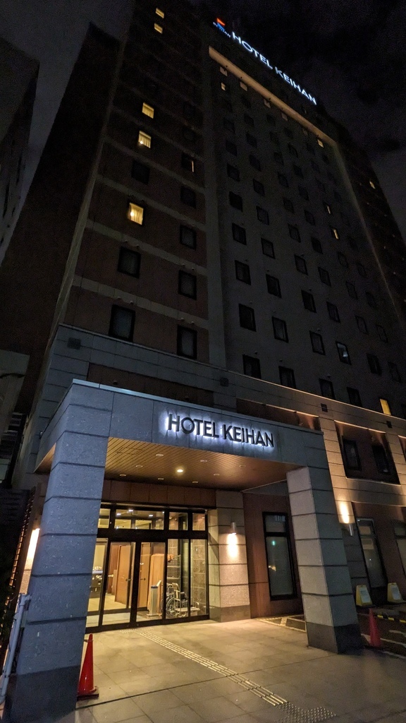[住宿] Hotel Keihan Sapporo  札幌京阪酒店
