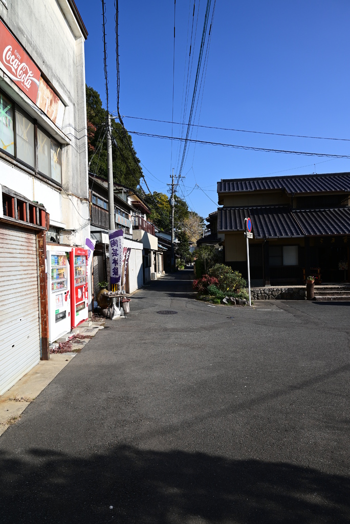 2023年12月福岡四日旅