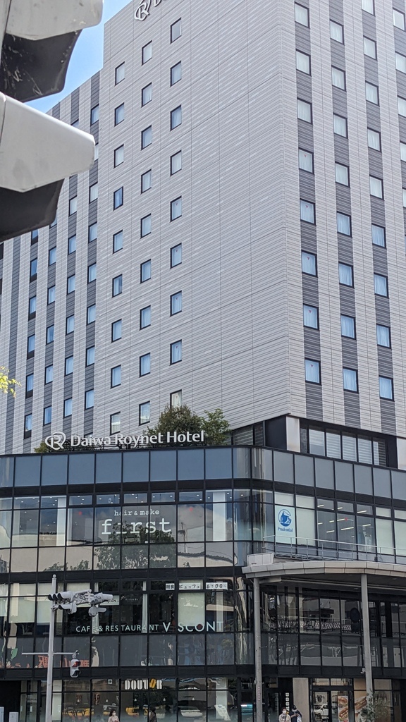 [住宿] 202404郡山站前大和魯內酒店