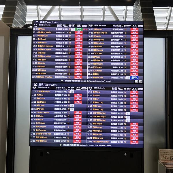 KakaoTalk_Photo_2020-08-15-20-22-48