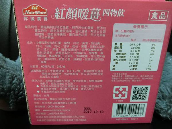 CIMG0012.JPG 試用