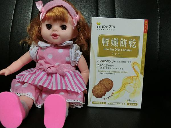 CIMG0278.JPG 試用