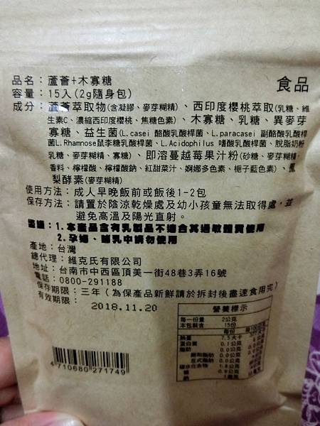 CIMG0552.JPG 試用