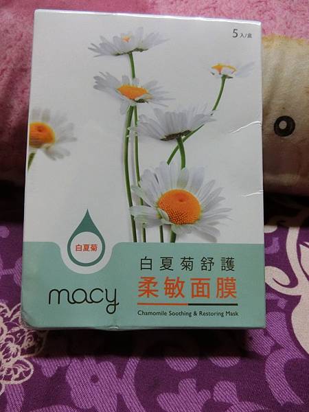 CIMG0587.JPG 試用