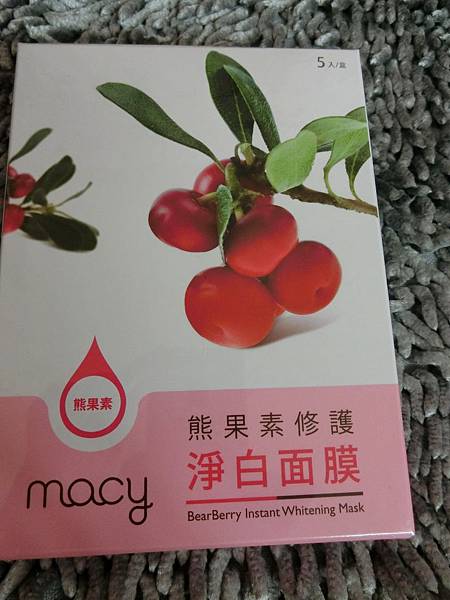 CIMG0811.JPG 試用