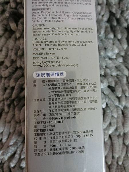 CIMG0801.JPG 試用