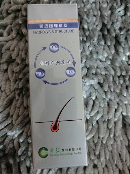 CIMG0800.JPG 試用