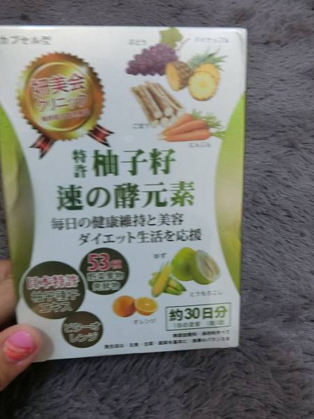 CIMG0898.JPG 試用