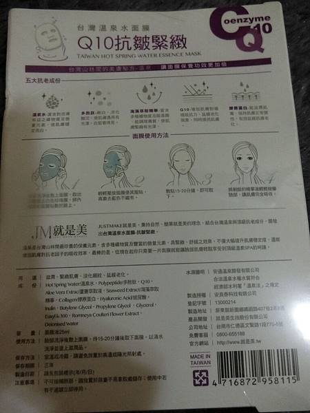 CIMG0921.JPG 試用