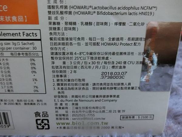 CIMG0914.JPG 試用