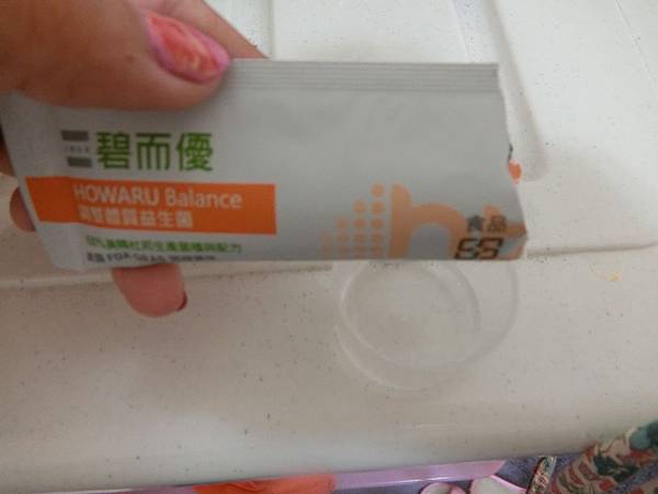 CIMG0939.JPG 試用