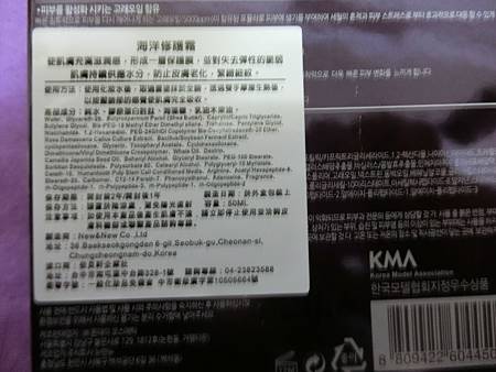 CIMG0983.JPG 試用