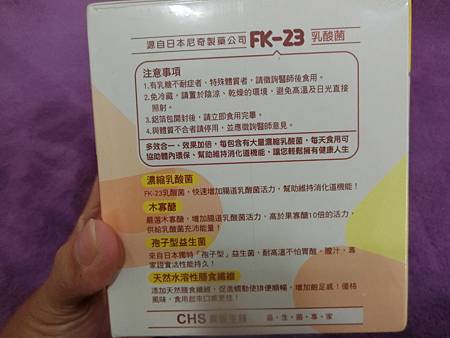 CIMG1027.JPG 試用