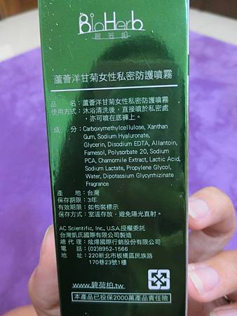 CIMG1079.JPG 試用