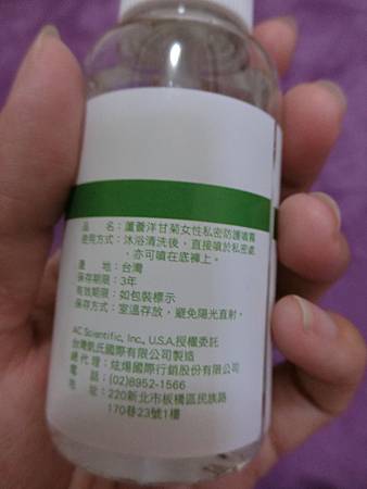 CIMG1083.JPG 試用