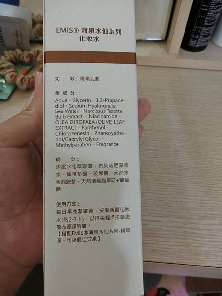 CIMG1149.JPG 試用