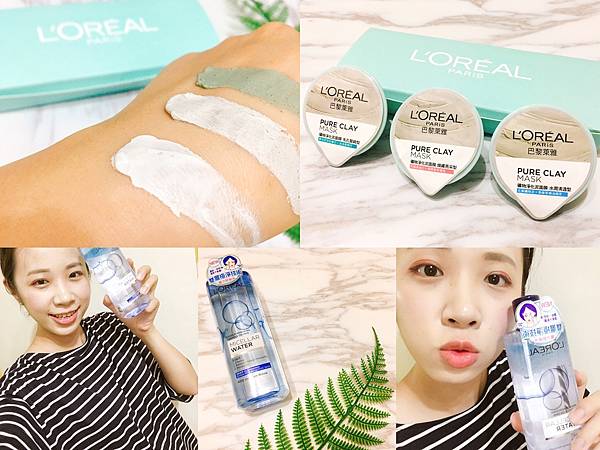 Snapseed (3).jpg Snapseed (3).jpg