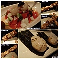 aburi_1