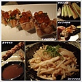 aburi_2