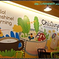 P1010292-3.JPG