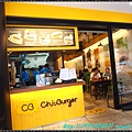 P1010293-2.JPG