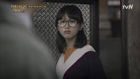 reply1988 고경표의 첫사랑, 혜리 아닌 %5C류혜영%5C이었다! 151121 EP.6 18.jpg