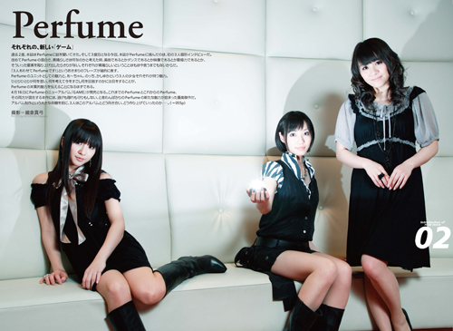 perfume.jpg perfume.jpg