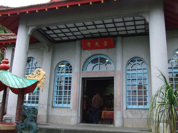 蛇窯之旅 036.JPG 蛇窯之旅 036.JPG