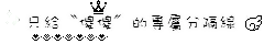 h h