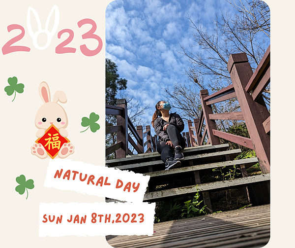 Red Black Umbrella blowing in the wind Illustration National Umbrella Day Facebook Post.png