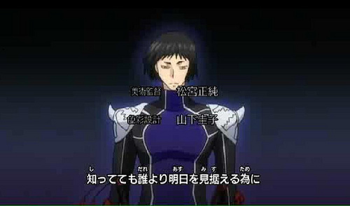 家庭教師 幻騎士 S的相簿 痞客邦 家庭教師 幻騎士 S的相簿 痞客邦