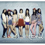 에이핑크 (A Pink) - Seven Springs of Apink (EP) - 4 - Wishlist