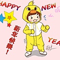 DUCK-HAPPY NEW YEAR.jpg