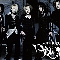 gazette-06.jpg