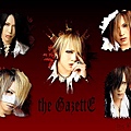 gazette-08.jpg