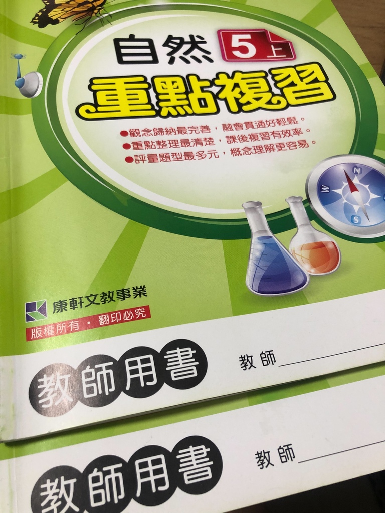 S__17244162.jpg S__17244162.jpg