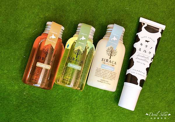保養開箱 Siraca 白樺樹液洗沐保養組合 Natiral Products北海道職人手作護手霜 北海道牛奶 小惡魔莎莎 Sasa 痞客邦 保養開箱 Siraca 白樺樹液洗沐保養組合 Natiral Products北海道職人手作護手霜 北海道牛奶 小惡魔莎莎 Sasa 痞客邦