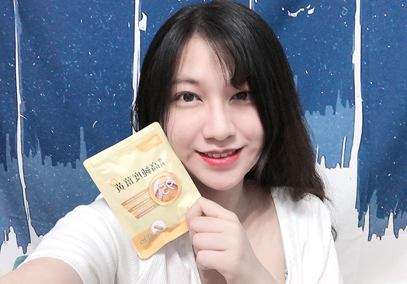 為體力加油打氣！柏諦生技－專利高純度薑黃EX