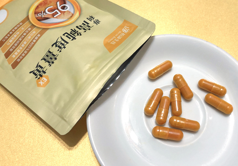 為體力加油打氣！柏諦生技－專利高純度薑黃EX