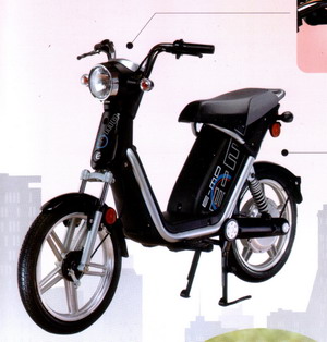 益通電動車_uw-c-300.jpg