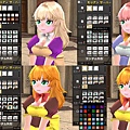 New Partner!!! - mabinogi_2011_09_21_013.jpg