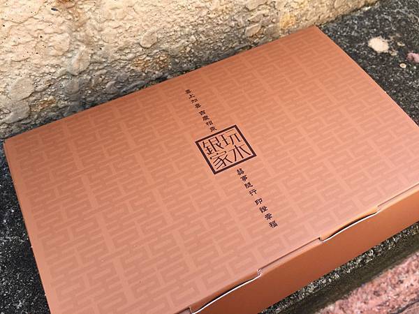 11336976_495924917226557_1690525337384071657_o.jpg 11336976_495924917226557_1690525337384071657_o.jpg