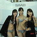 高雄2010車展show gir12.JPG