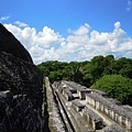 XUNANTUNICH-5-5